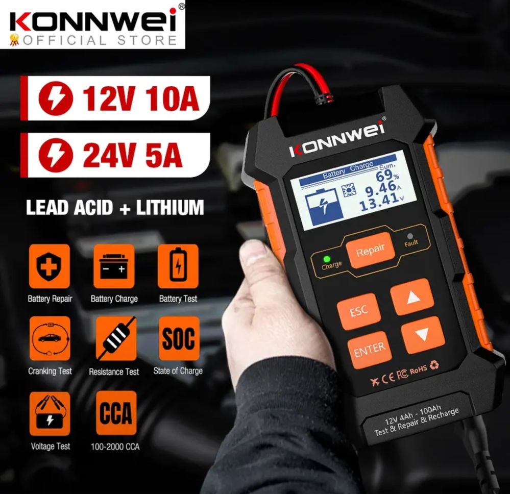 Зарядное устройства с тестером аккумулятора Konnwei kw520