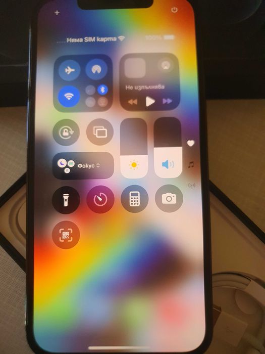 Apple iPhone 12 Pro MaxPacific Blue, 256 GB 100% BH
