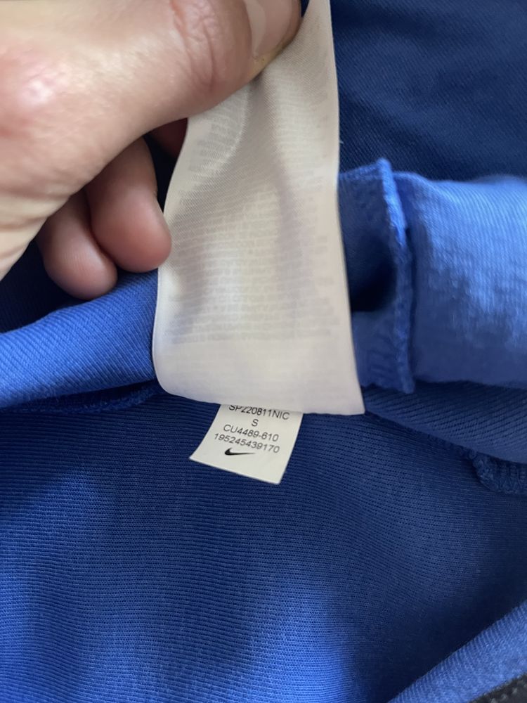 Nike tech fleece