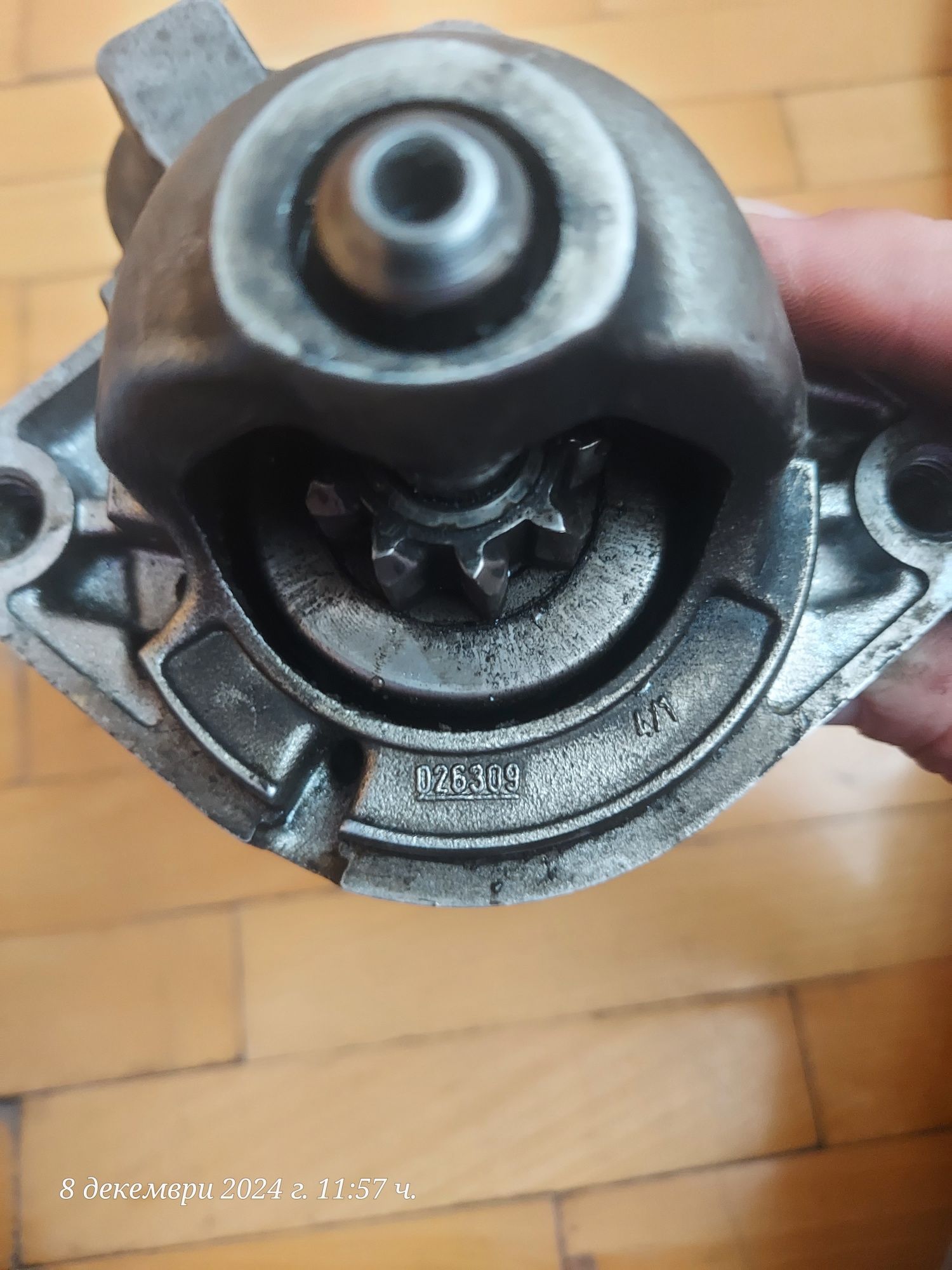 Продавам стартер BOSCH 026209,подходящ за VW