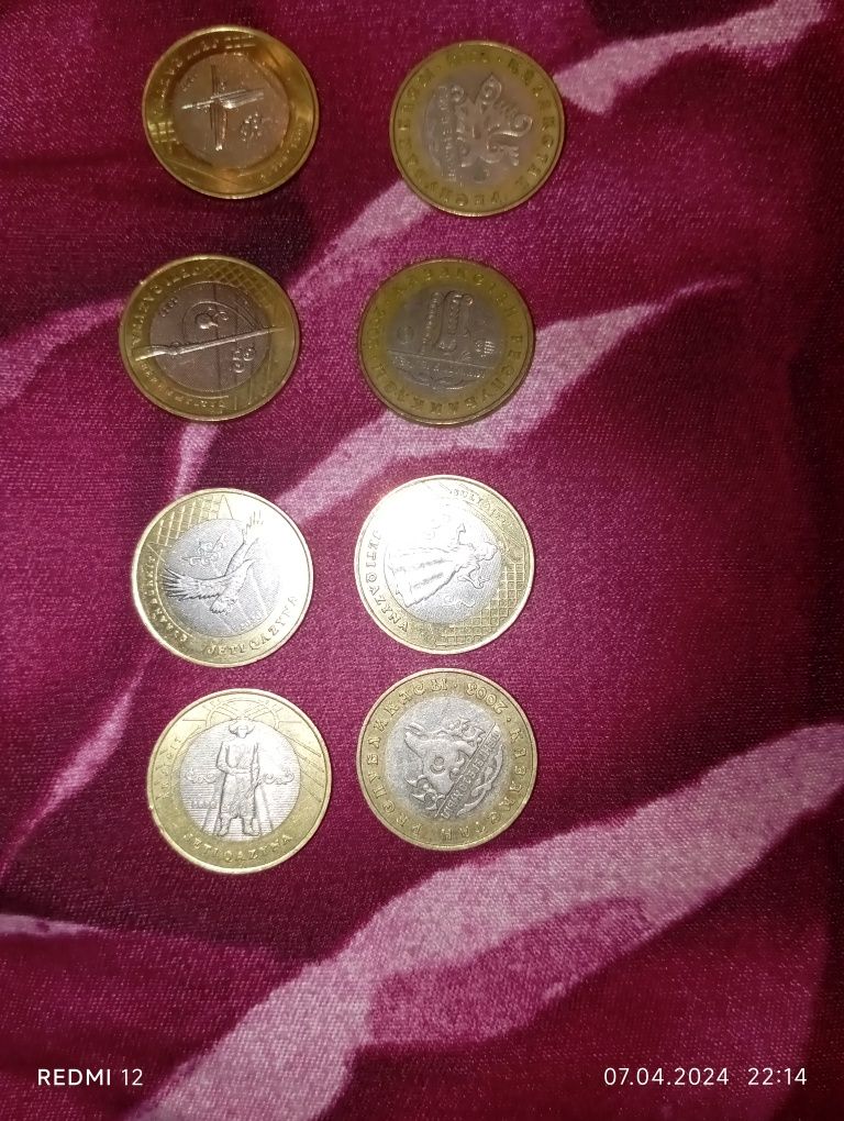 100тг есть 8 видов монет