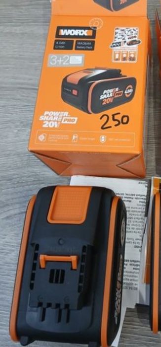 Acumulator WORX POWER SHARE 20 V