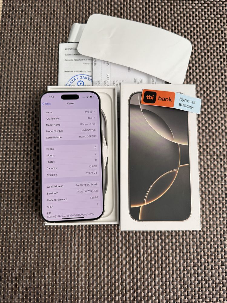 НОВ! Лизинг от 70лв/м‼️iPhone 16 Pro Natural Titanium