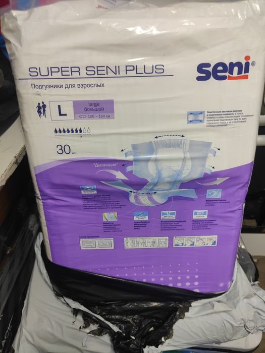 Продам подгузники для взрослых Seni super plus размер L