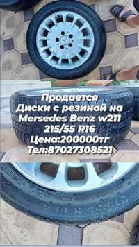 Диски w211 215/55 R16