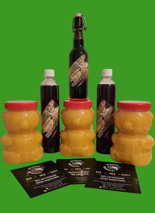 Пантокрин / Пантогематоген. Кровь Марала. Катон - Карагай Мёд. БАЛ