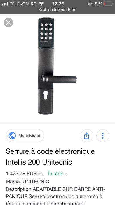 Yala electronica