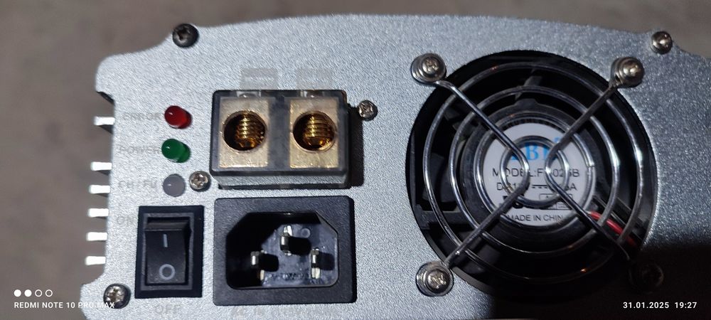 Преобразователь 12 Вт на 220 Вт.