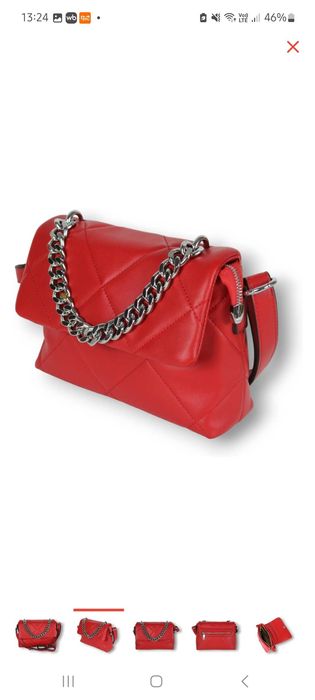 Продам женскую сумку