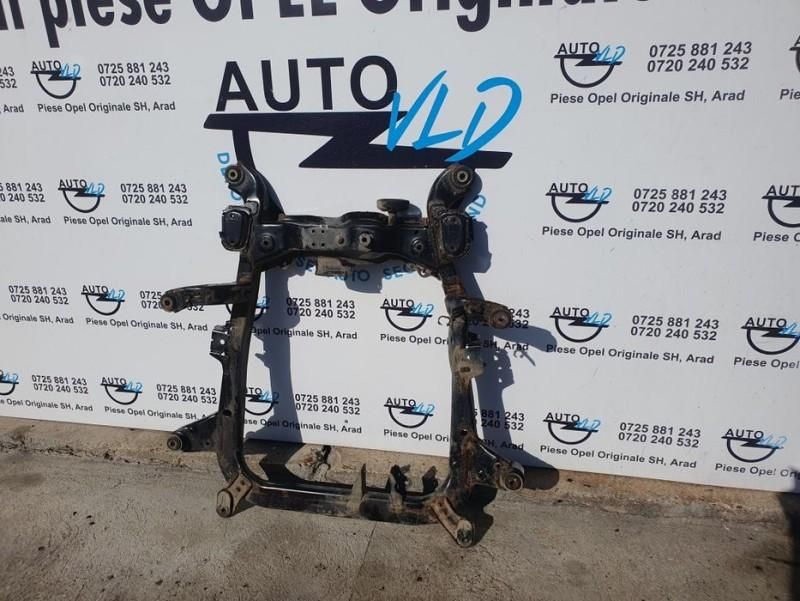 Jug motor Opel Astra H facelift Compatibil cu toate motorizariile.