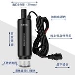 Nosos DC 12v   yengi