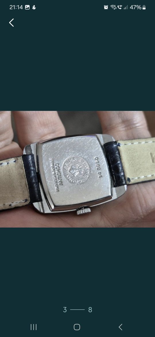 Cauny mecanic  17 jewels si ceas Seiko Automatic