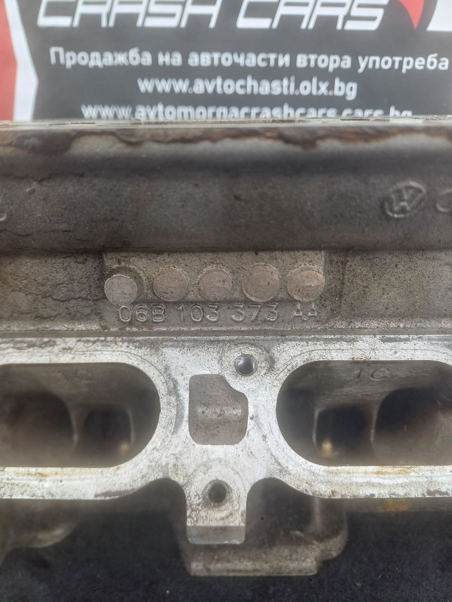 Глава за Ауди а4 б6 2.0 бензин АЛТ/ Audi a4 b6 2.0