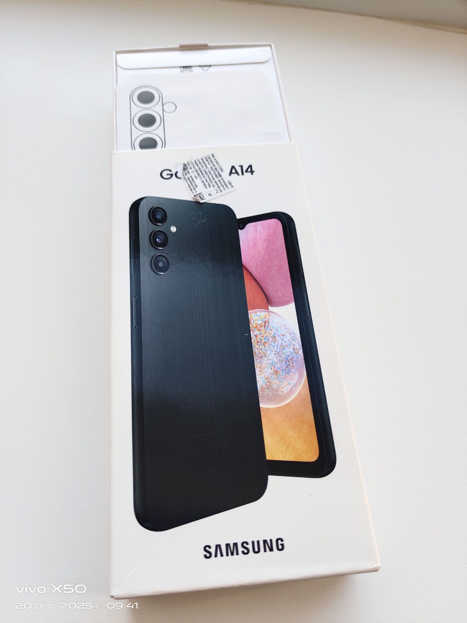 Продам смартфон Samsung Galaxy A14