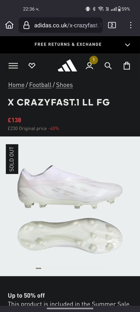 Adidas CRAZYFAST.1 LL FG, 42 номер, футболни обувки/бутонки, бели
Sale