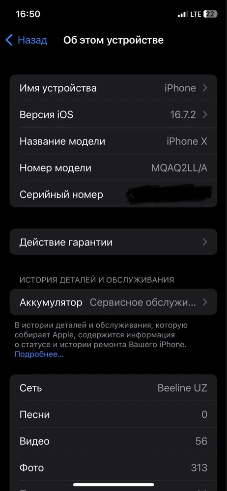 Iphone x 64 talik LL/A
