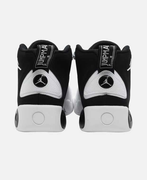 Jordan Jumpman Pro