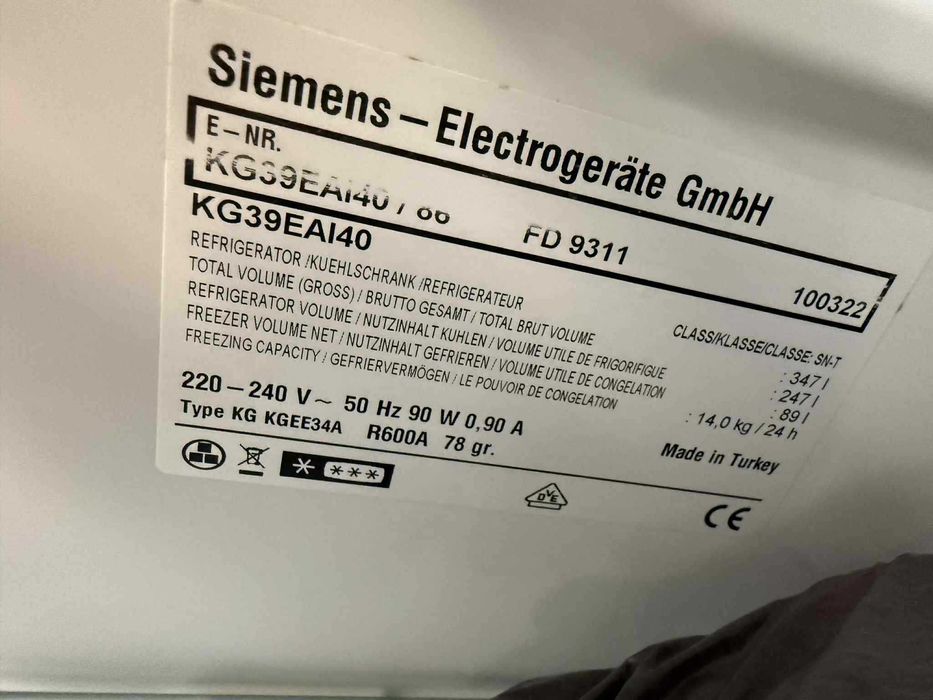 Хладилник с фризер Siemens