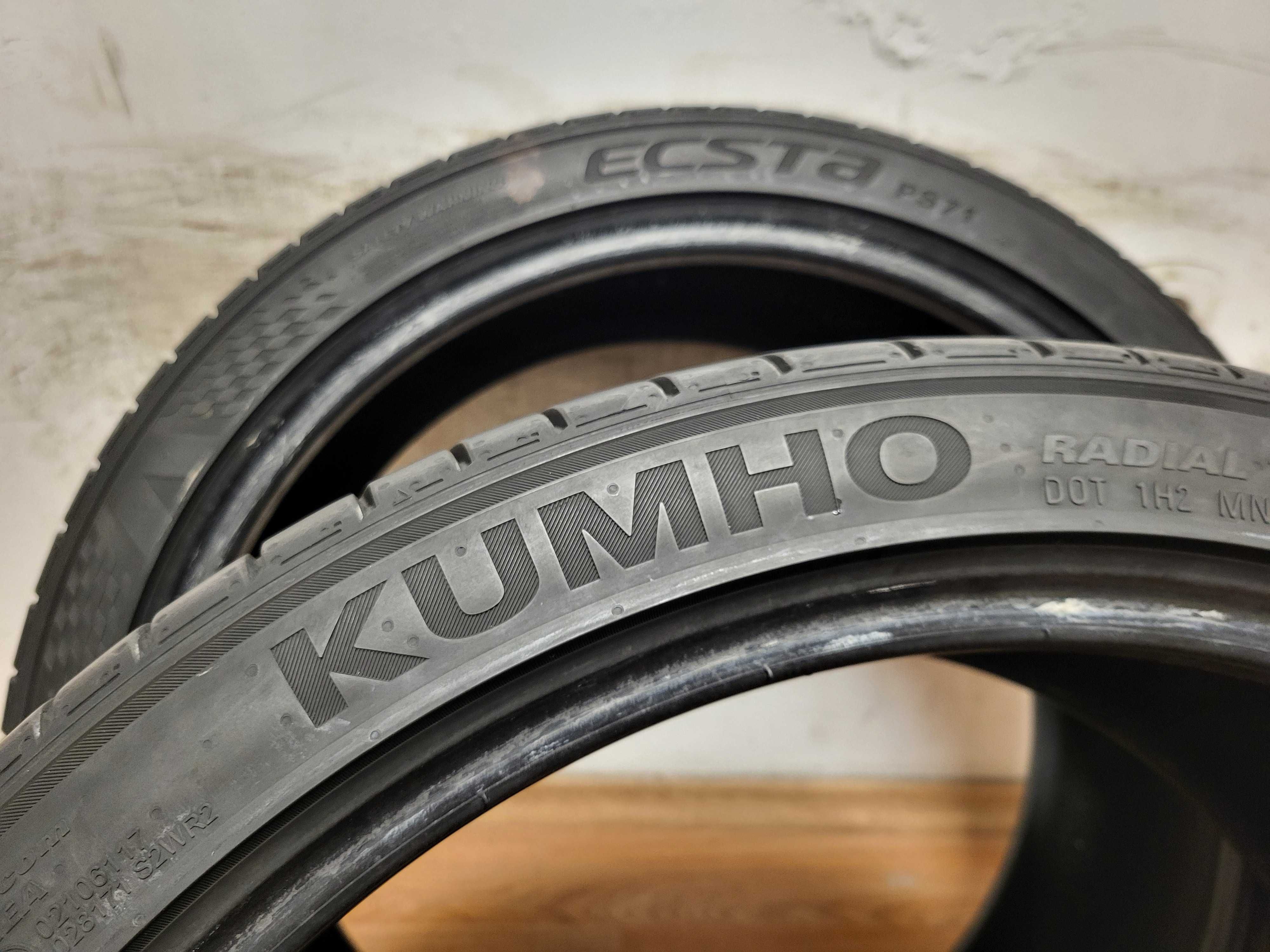 255/35/20 Kumho DOT5121 / летни гуми