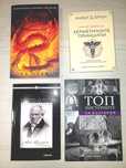 Книгии на български и англ.