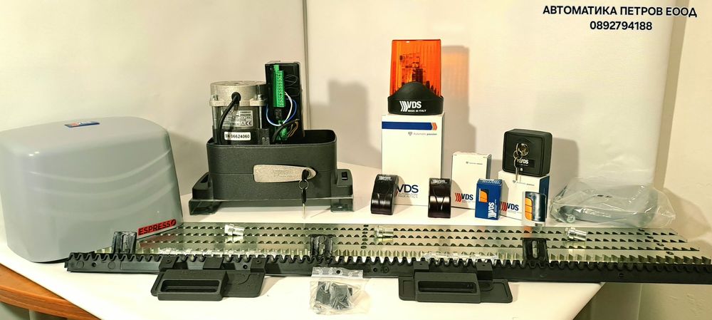 БЪРЗ мотор VDS ESPRESSO 1000кг