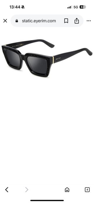 Jimmy choo слънчеви очила