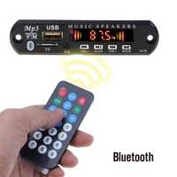 Bluetooth auxiliar, card, usb, radio