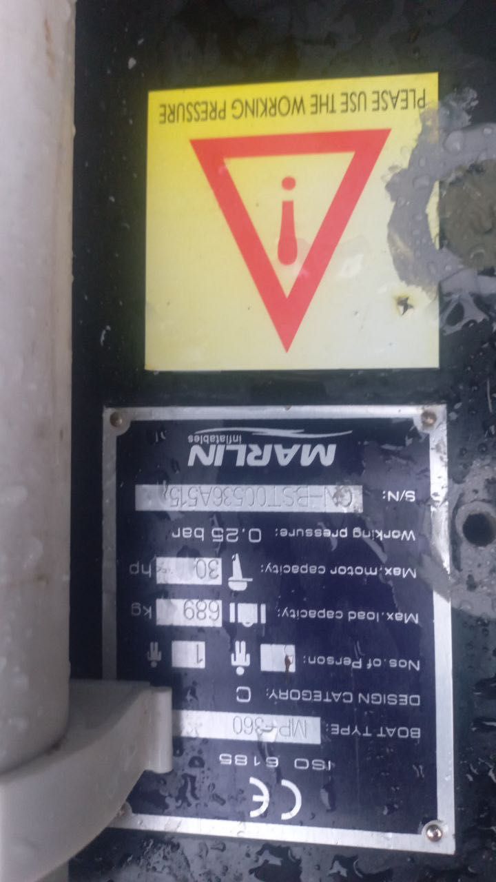 Лодка пах марлин  3•60