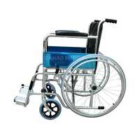 Nogironlar aravasi инвалидная коляска
