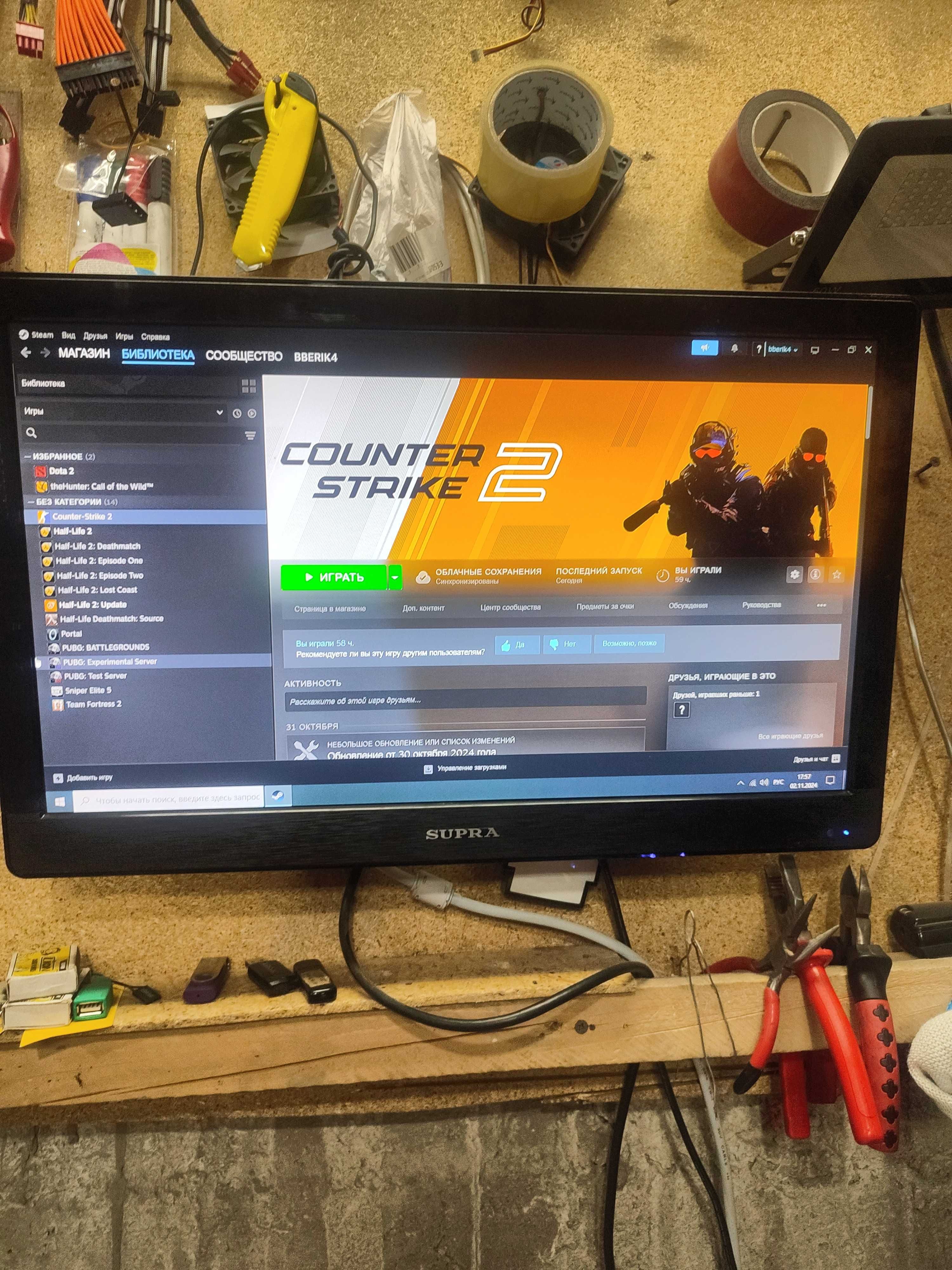 Компьютер для Counter Strike 2. Core i5, GTX 660 TI, 8 gb озу