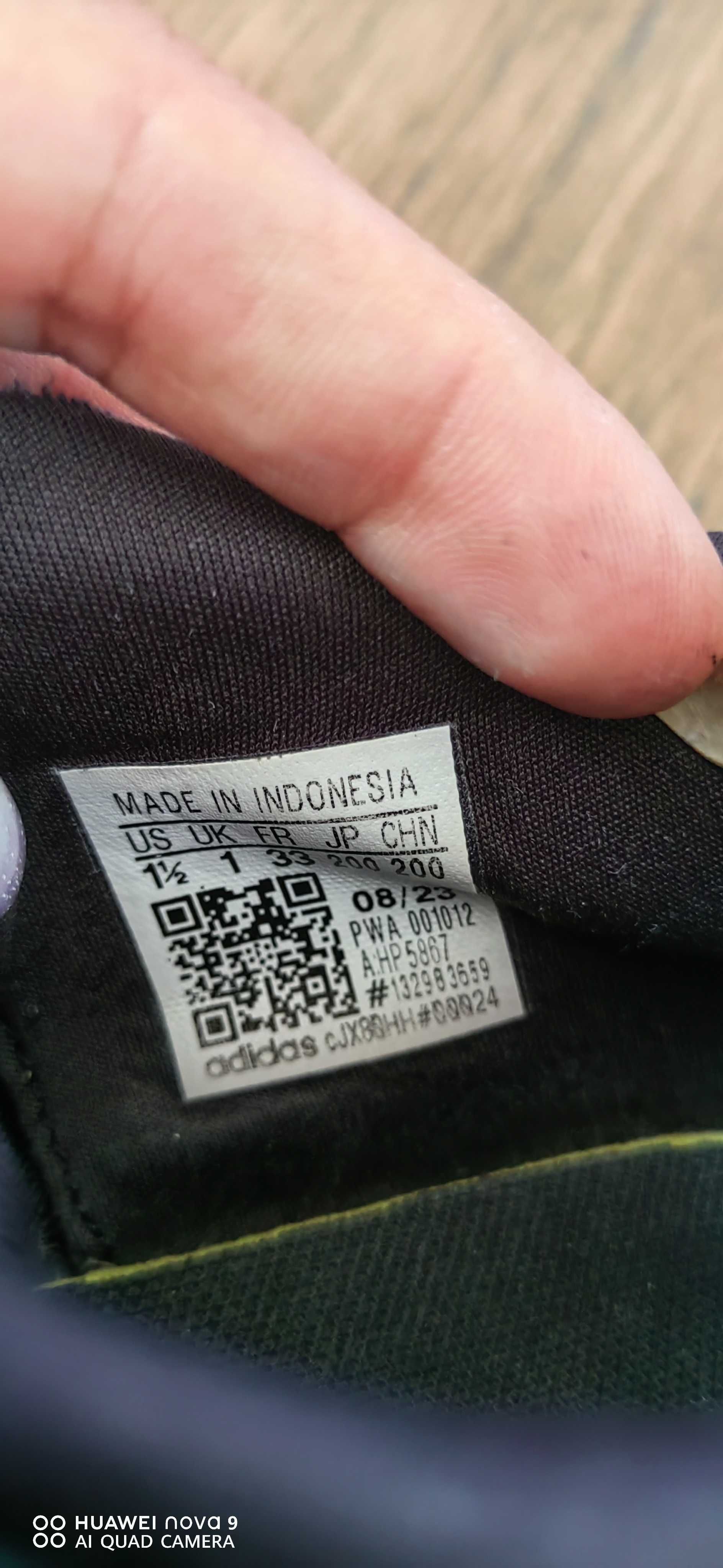 Маратонки Adidas 33ном