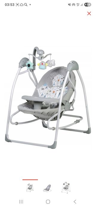 Детская качалка электрическая