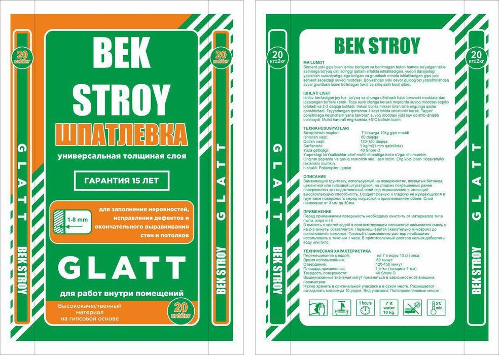 Konvert qop sifatli