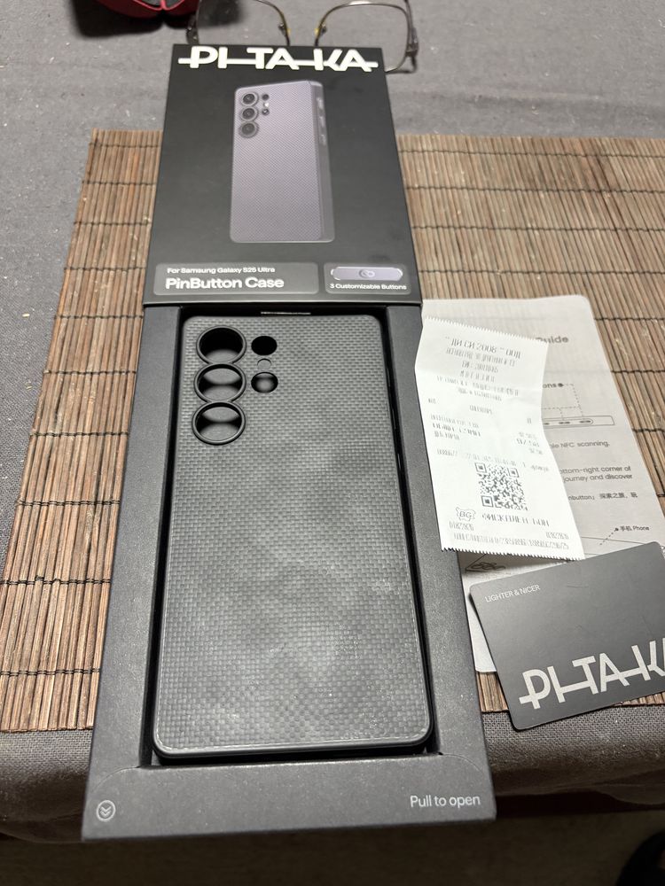 Кейс за Samsung S25 Ultra