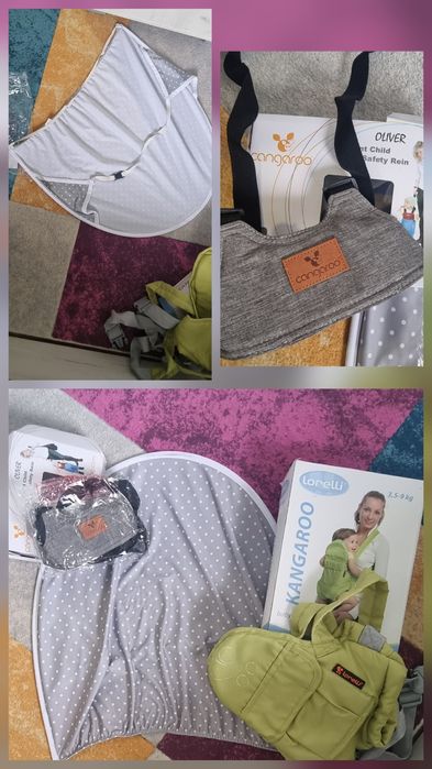 Подарявам допълнителен сенник за количка,кенгуру и колан за прохождане