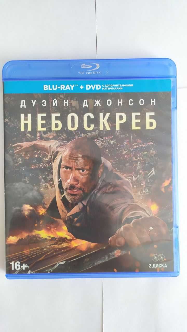 Небоскреб на blu-ray