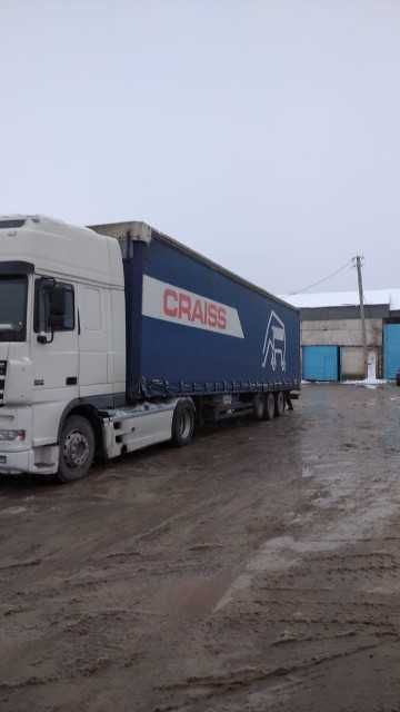 Грузоперевозки Фура Трал Реф Площадка Камаз с прицепом