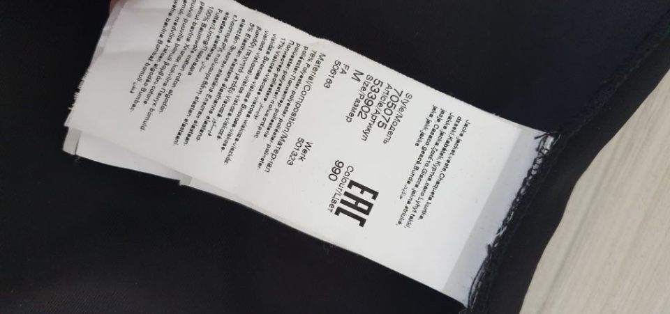 Karl Lagerfeld Paris Full Zip Mens Size M ОРИГИНАЛ!