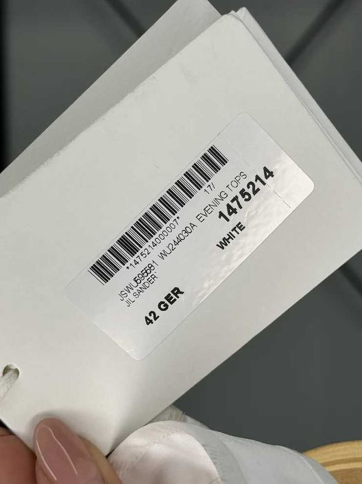 Jil Sander чисто нов топ