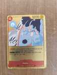Jinbe karta yahshi saqlangan