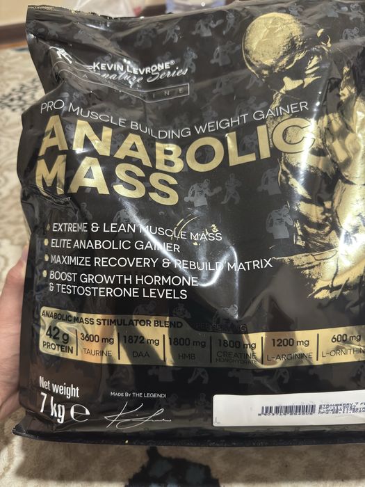 Kevin Levrone Anabolic Mass geyner 7 kg