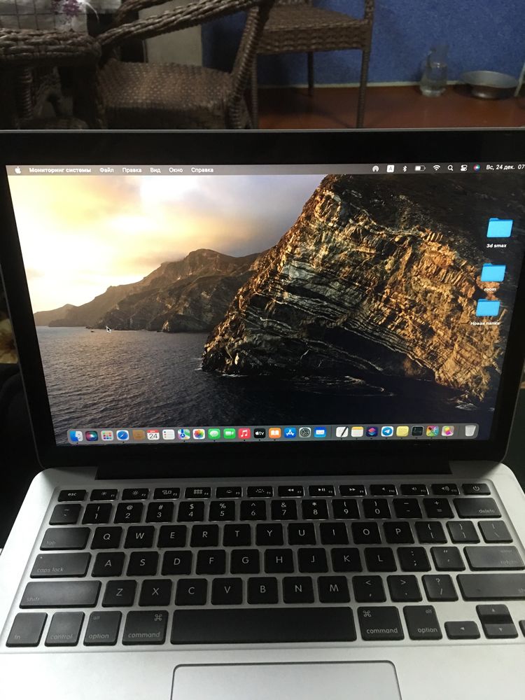 Macbook pro (retina-13) 2015