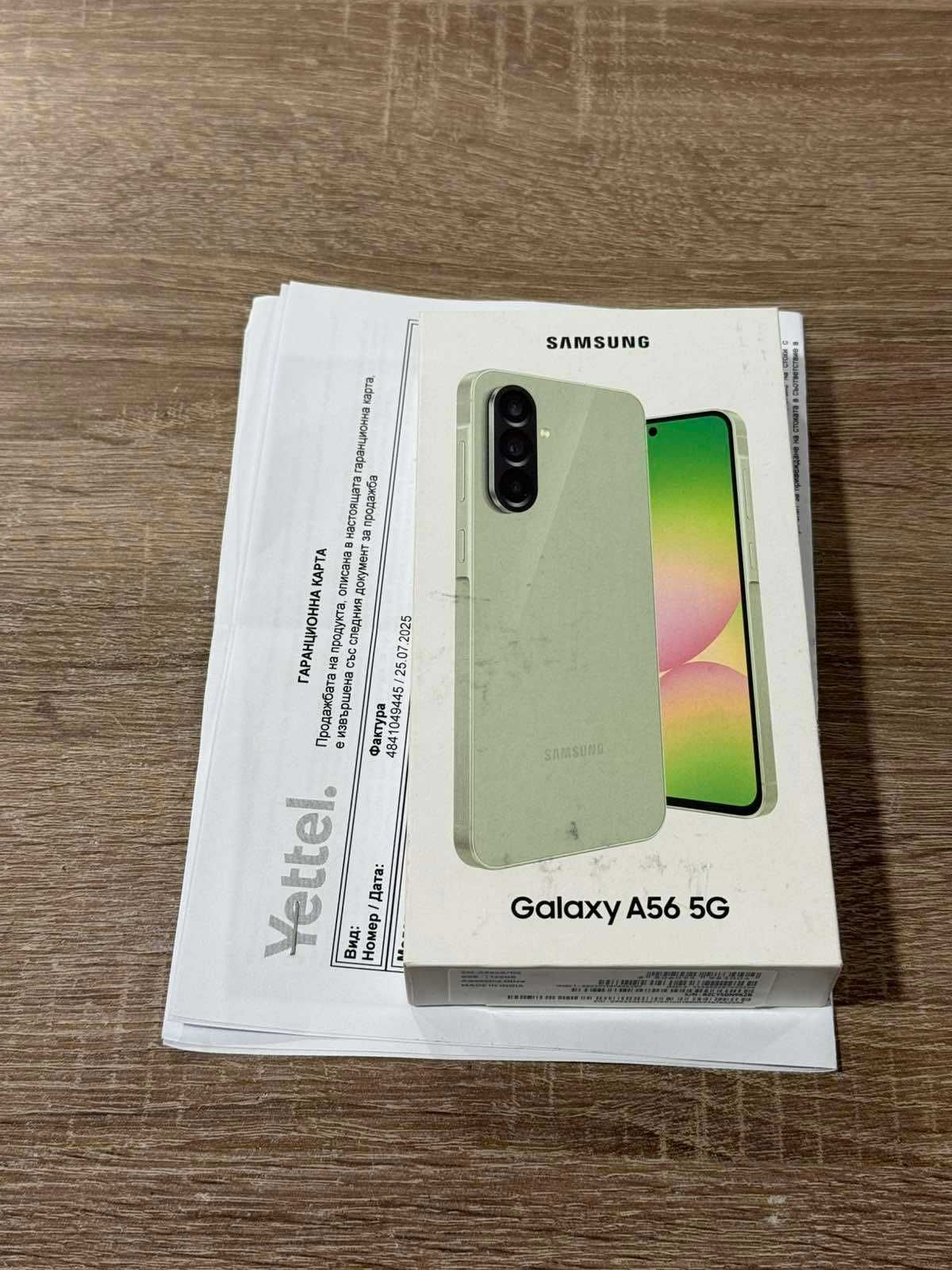 Продавам Samsung A56 5G 128gb  Запечатан