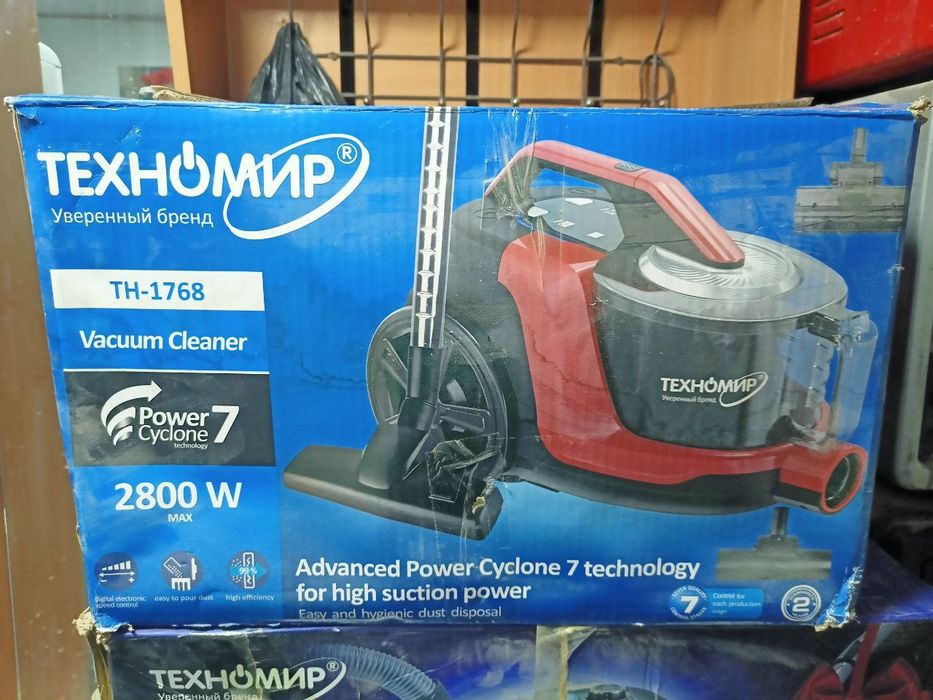 Пылесос енги каробка да