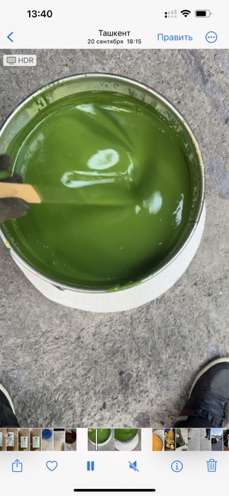 Продам не дорого краски нитра производства Россия без вредного запаха