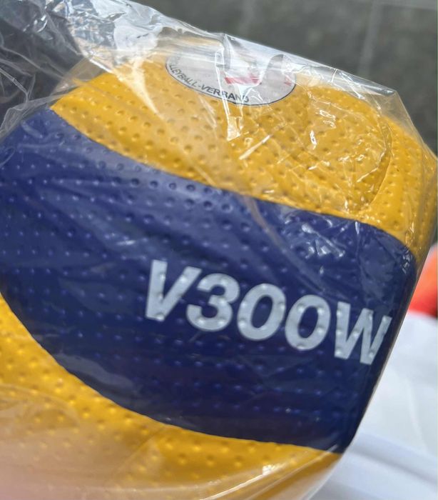 Волейболна топка