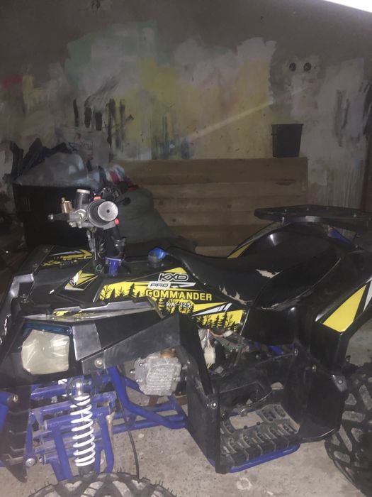 Vand sau schimb atv kxd de 125cc