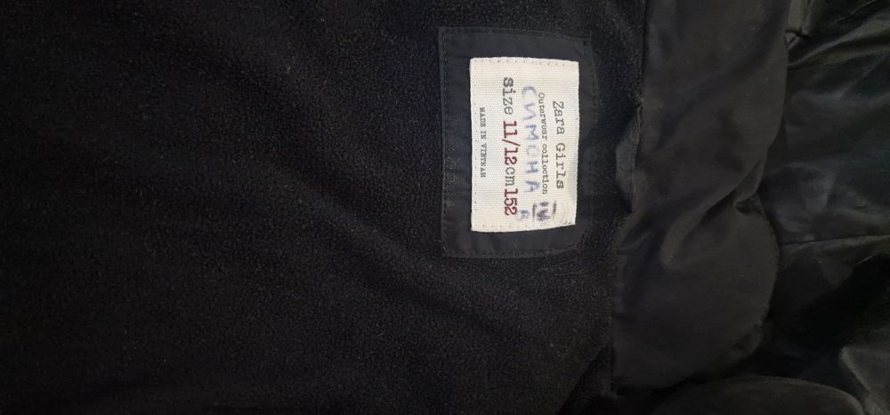 Зимно яке Зара, размер 152см.