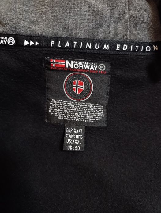 Худи Geographical Norway