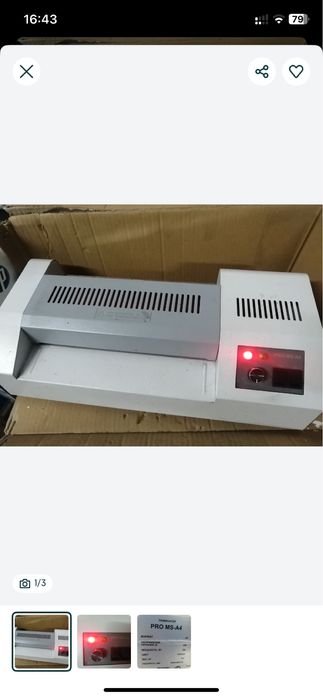 Ламинатор а3-а4